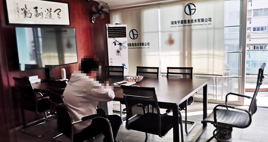湖南宇盾信息技术 专业护航数字时代的智慧之选