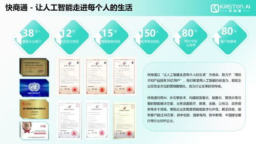 2026 AI客服服务商深度报告 十大品牌技术路径与市场表现解析